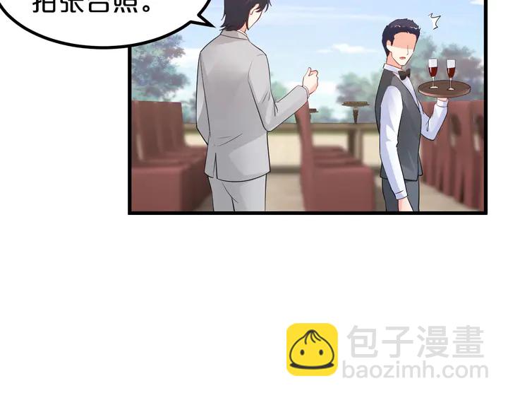 第108话 婚外恋被抓？(1/2)-第109话