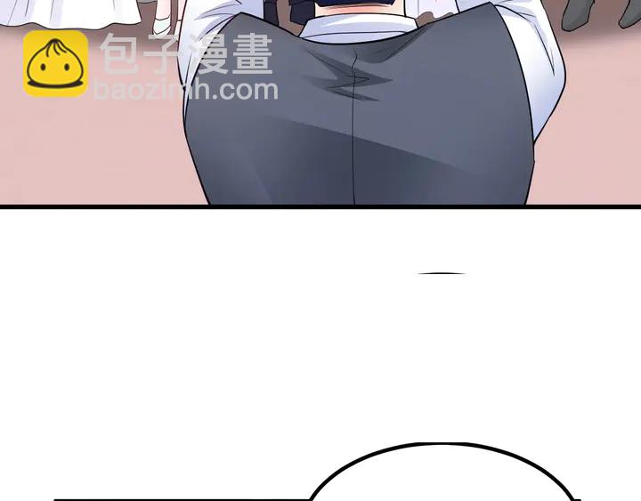 第108话 婚外恋被抓？(1/2)-第109话