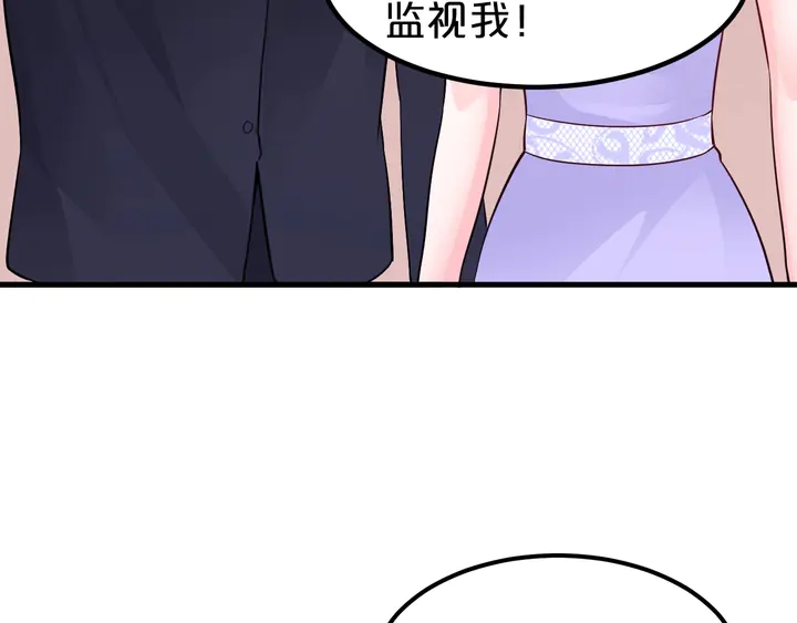 第108话 婚外恋被抓？(1/2)-第109话