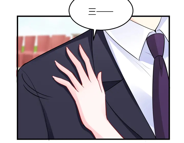 第110话 他是我正牌男朋友！(1/3)-第111话