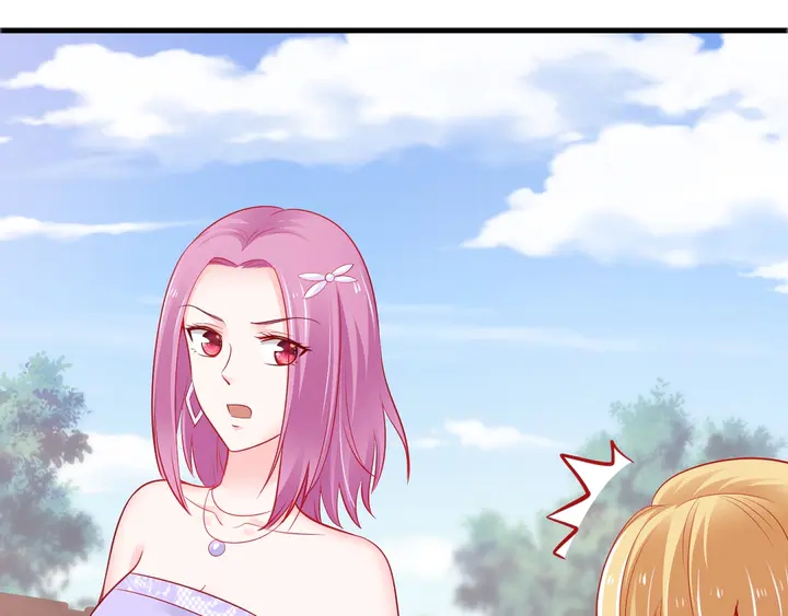 第110话 他是我正牌男朋友！(1/3)-第111话