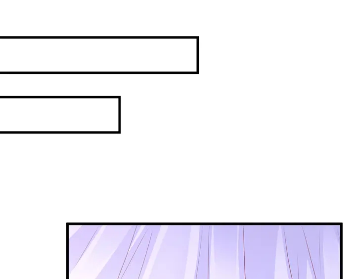 第110话 他是我正牌男朋友！(1/3)-第111话