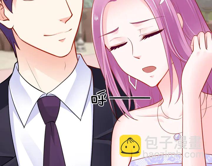 第110话 他是我正牌男朋友！(1/3)-第111话