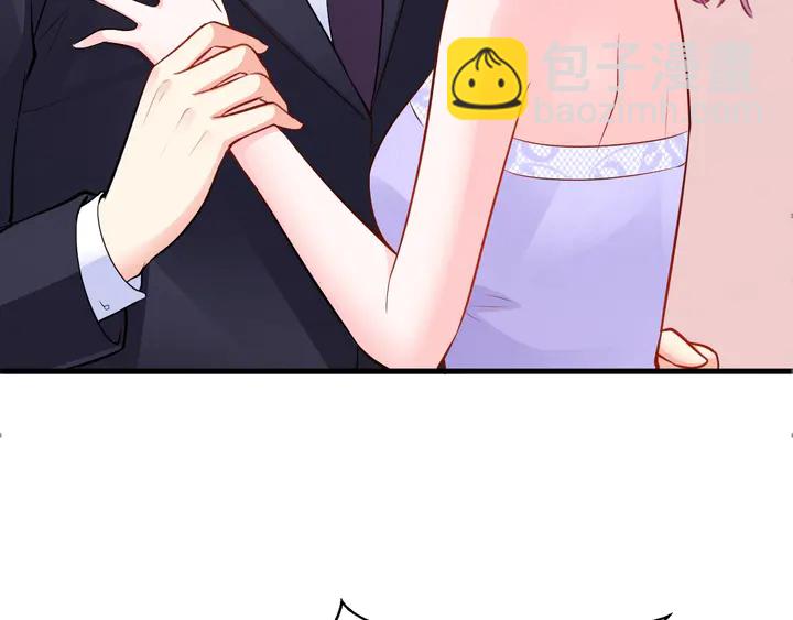 第110话 他是我正牌男朋友！(1/3)-第111话