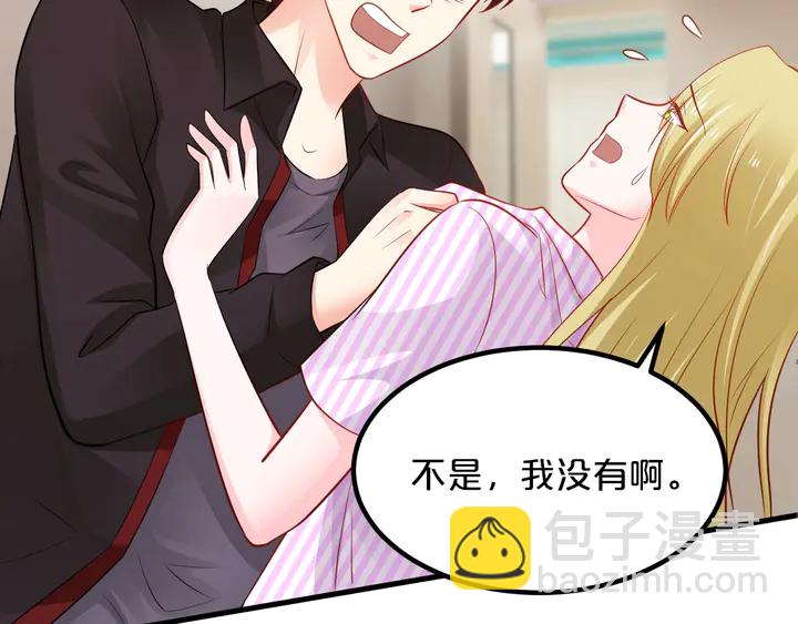 第112话 放开我妈妈(1/3)-第113话