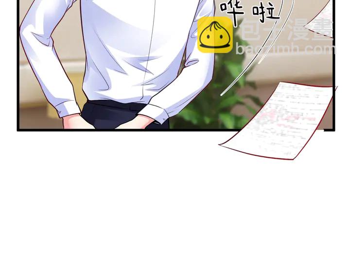 第112话 放开我妈妈(1/3)-第113话