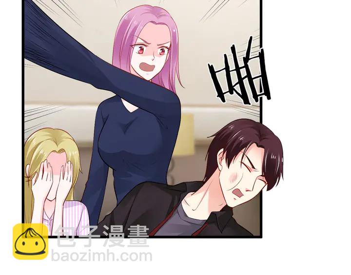 第112话 放开我妈妈(1/3)-第113话