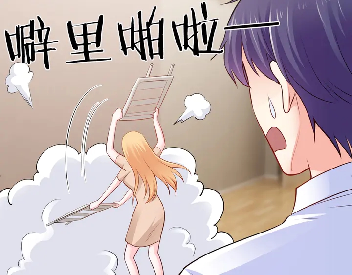 第112话 放开我妈妈(1/3)-第113话