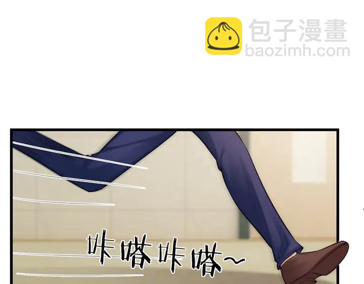 第112话 放开我妈妈(1/3)-第113话