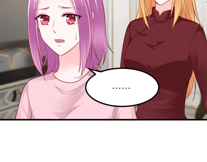 第114话 偷情被发现！(1/3)-第115话