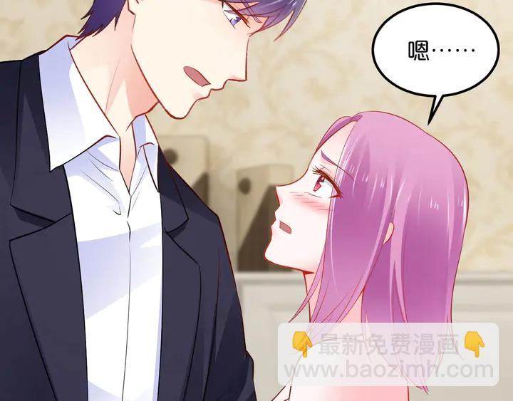 第116话 绑匪要撕票了？！(1/2)-第117话