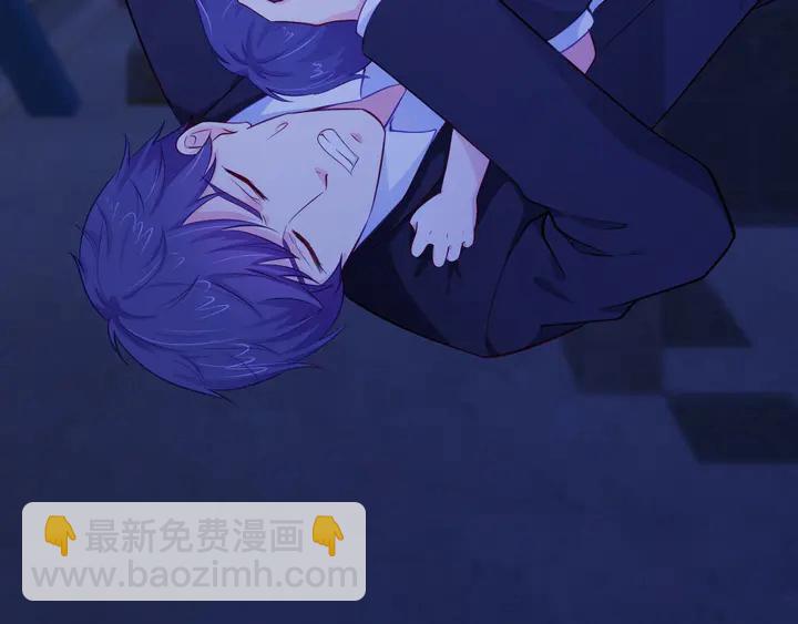 第118话 昏迷不醒(1/3)-第119话