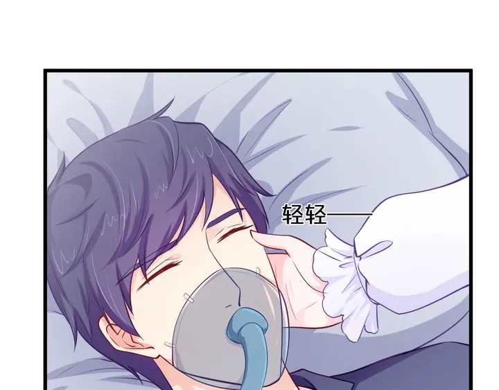 第118话 昏迷不醒(1/3)-第119话