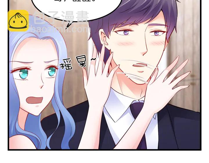 完结篇 命定之人(1/2)-第121话