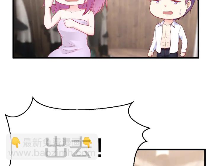 完结篇 命定之人(1/2)-第121话