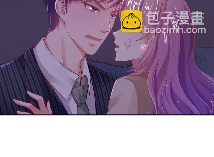 第12话 用你自己补偿我(1/2)-第13话