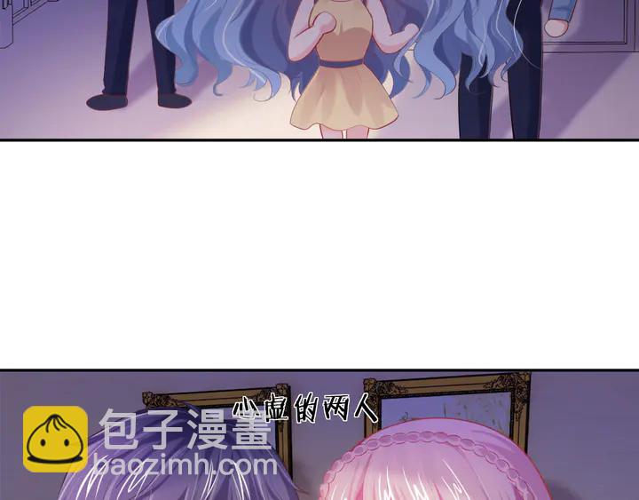 第12话 用你自己补偿我(1/2)-第13话