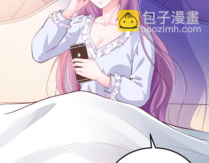 第12话 用你自己补偿我(1/2)-第13话