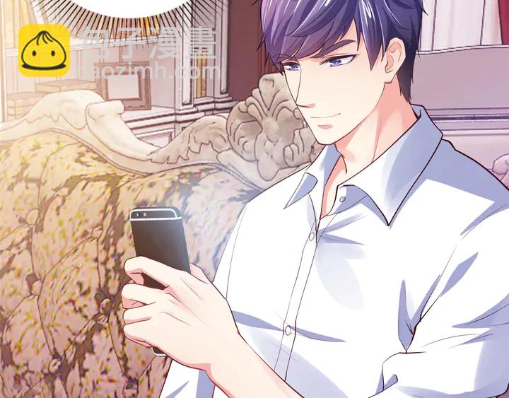 第12话 用你自己补偿我(1/2)-第13话