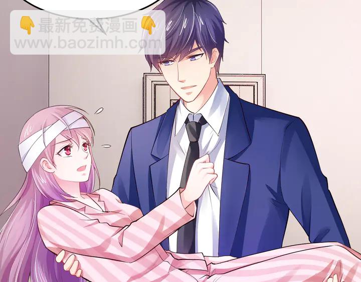 第14话 挑战我耐心的后果(1/3)-第15话