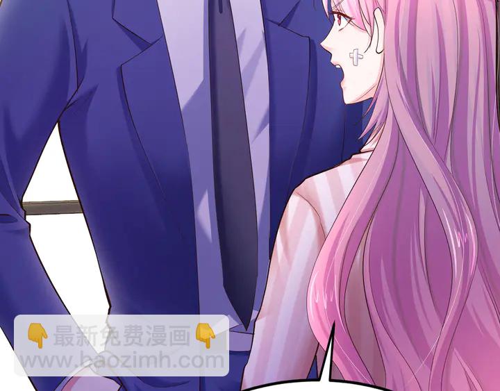 第14话 挑战我耐心的后果(1/3)-第15话