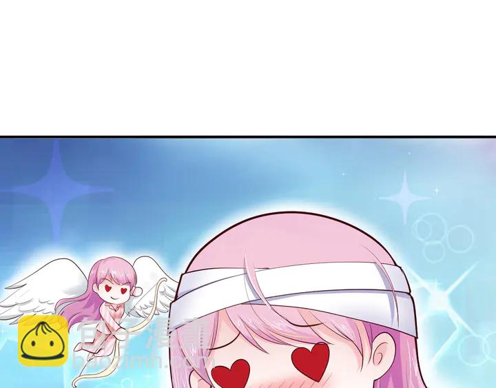 第14话 挑战我耐心的后果(1/3)-第15话