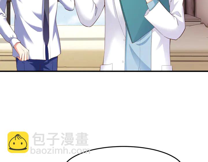 第16话 不准对别的男人笑！(1/2)-第17话