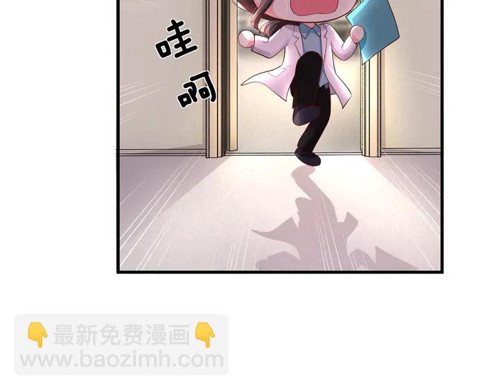 第16话 不准对别的男人笑！(1/2)-第17话