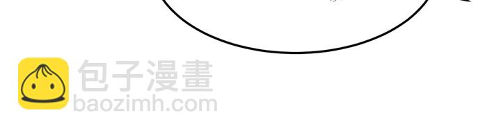 第18话 程太太(1/2)-第19话