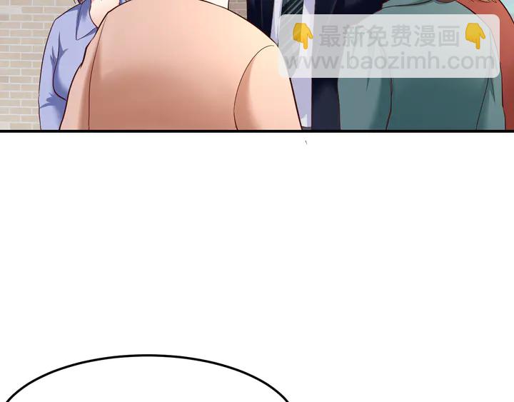 第18话 程太太(1/2)-第19话