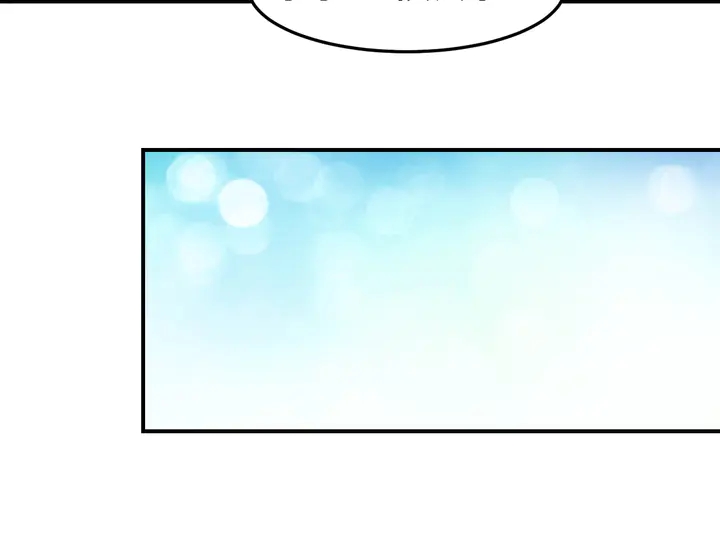 第18话 程太太(1/2)-第19话