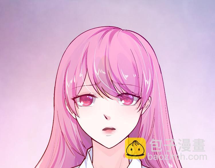 第2话 虐渣男贱女(1/2)-第3话