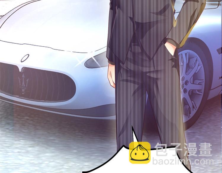 第2话 虐渣男贱女(1/2)-第3话