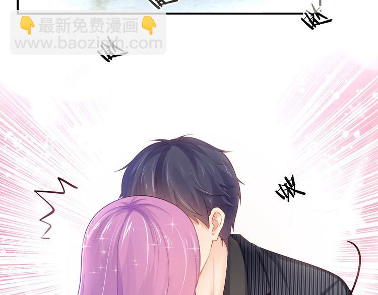 第2话 虐渣男贱女(1/2)-第3话