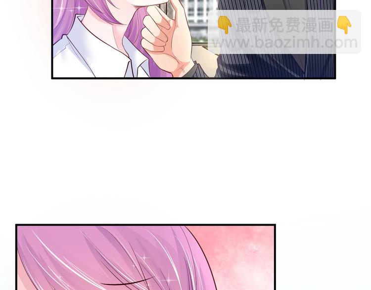 第2话 虐渣男贱女(1/2)-第3话