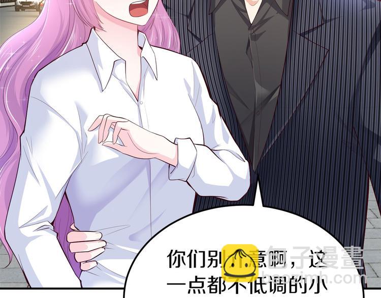 第2话 虐渣男贱女(1/2)-第3话