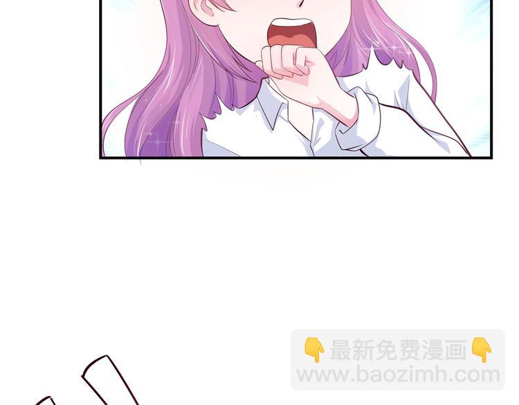 第2话 虐渣男贱女(1/2)-第3话