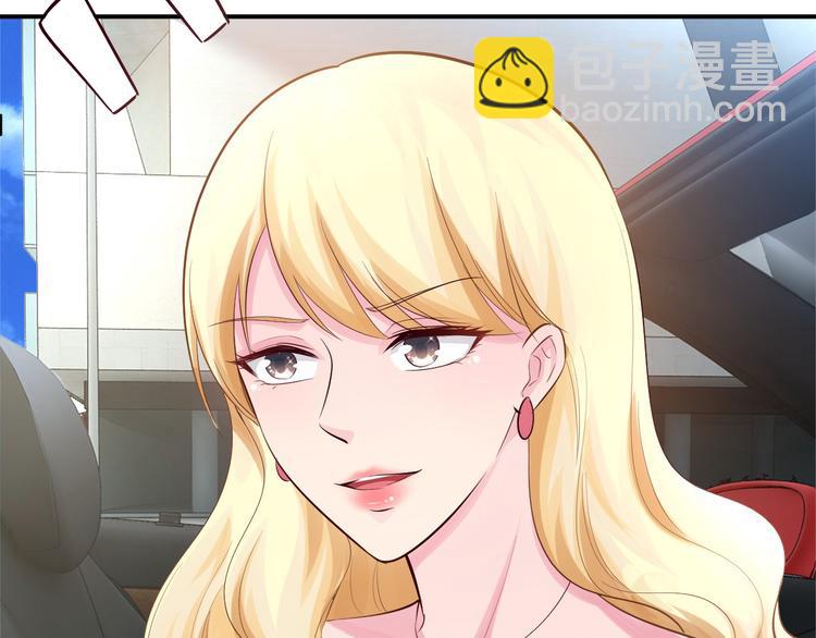 第2话 虐渣男贱女(1/2)-第3话