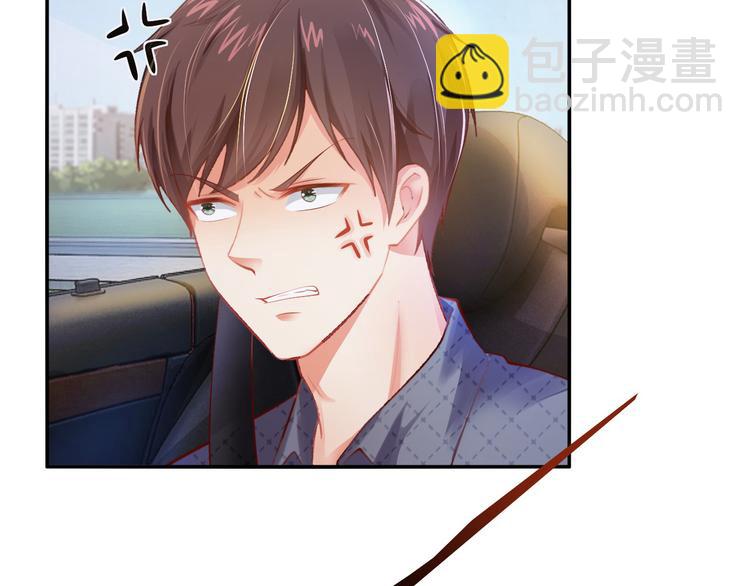 第2话 虐渣男贱女(1/2)-第3话