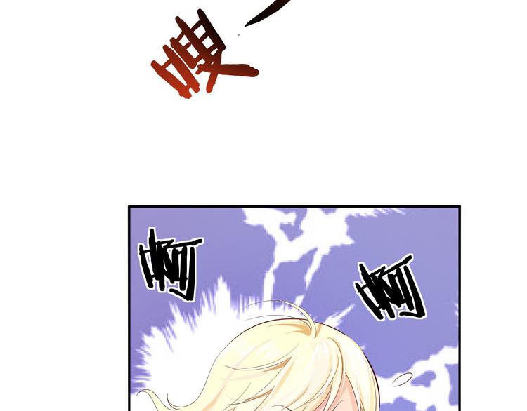 第2话 虐渣男贱女(1/2)-第3话