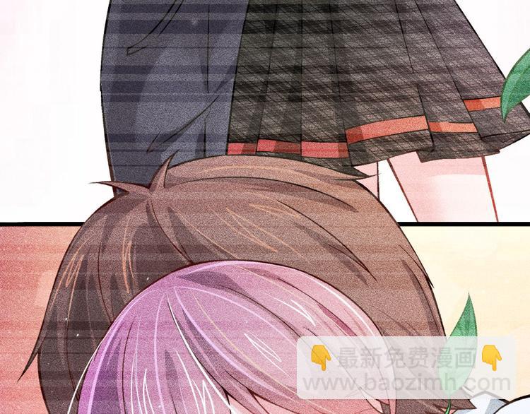 第2话 虐渣男贱女(1/2)-第3话