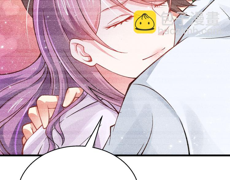 第2话 虐渣男贱女(1/2)-第3话