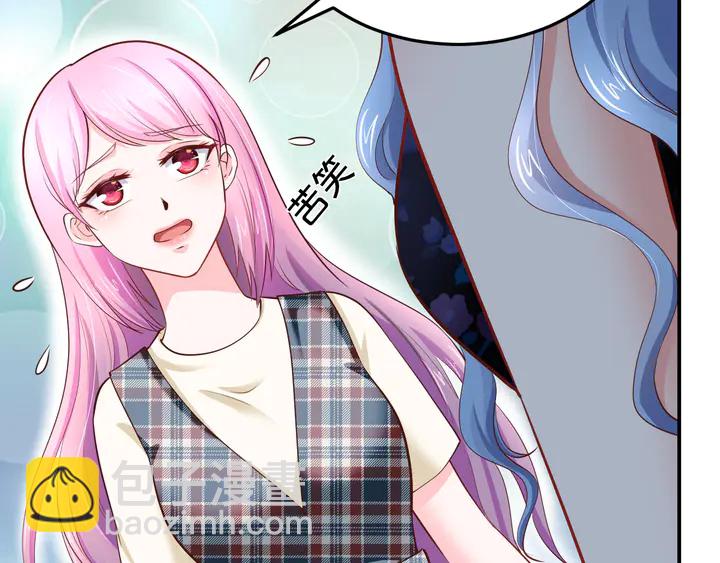 第20话 奖励之吻(1/3)-第21话