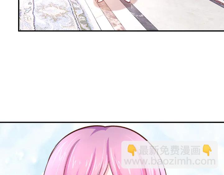 第20话 奖励之吻(1/3)-第21话