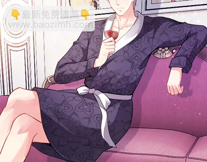 第20话 奖励之吻(1/3)-第21话