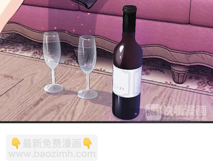 第20话 奖励之吻(1/3)-第21话