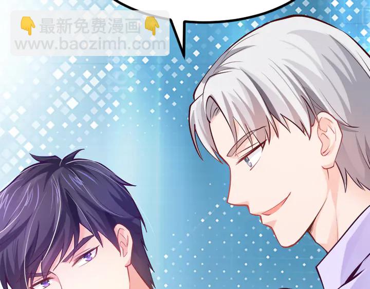 第20话 奖励之吻(1/3)-第21话