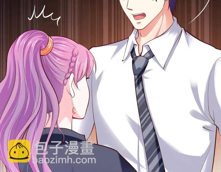 第22话 不允许你这么暴露！(1/3)-第23话