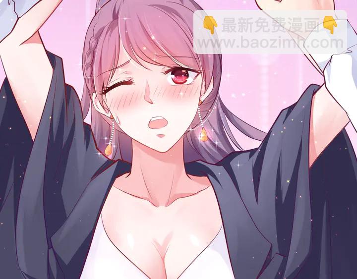 第22话 不允许你这么暴露！(1/3)-第23话