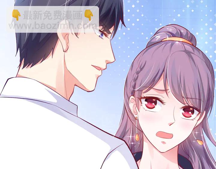 第22话 不允许你这么暴露！(1/3)-第23话